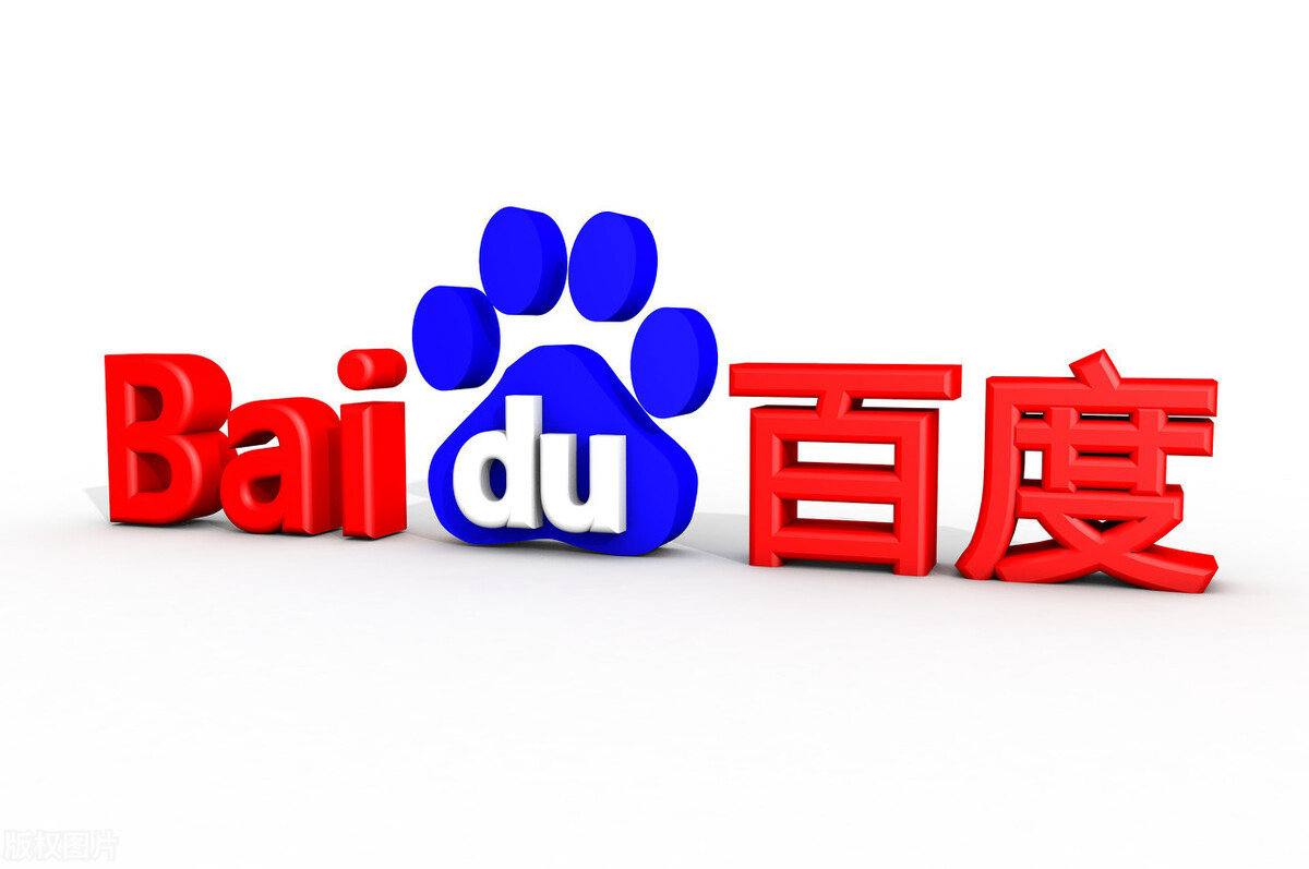 冰球突破豪华版单机版下载v34.3.18.53.1 安卓版 2 冰球突破豪华版单机版下载v58.5.62.86.7 安卓版 2