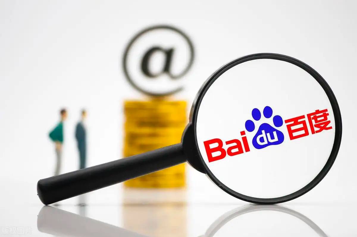 免费pg张军桥医生登上见义勇为勇士榜习近平强调要把古树名木保护好