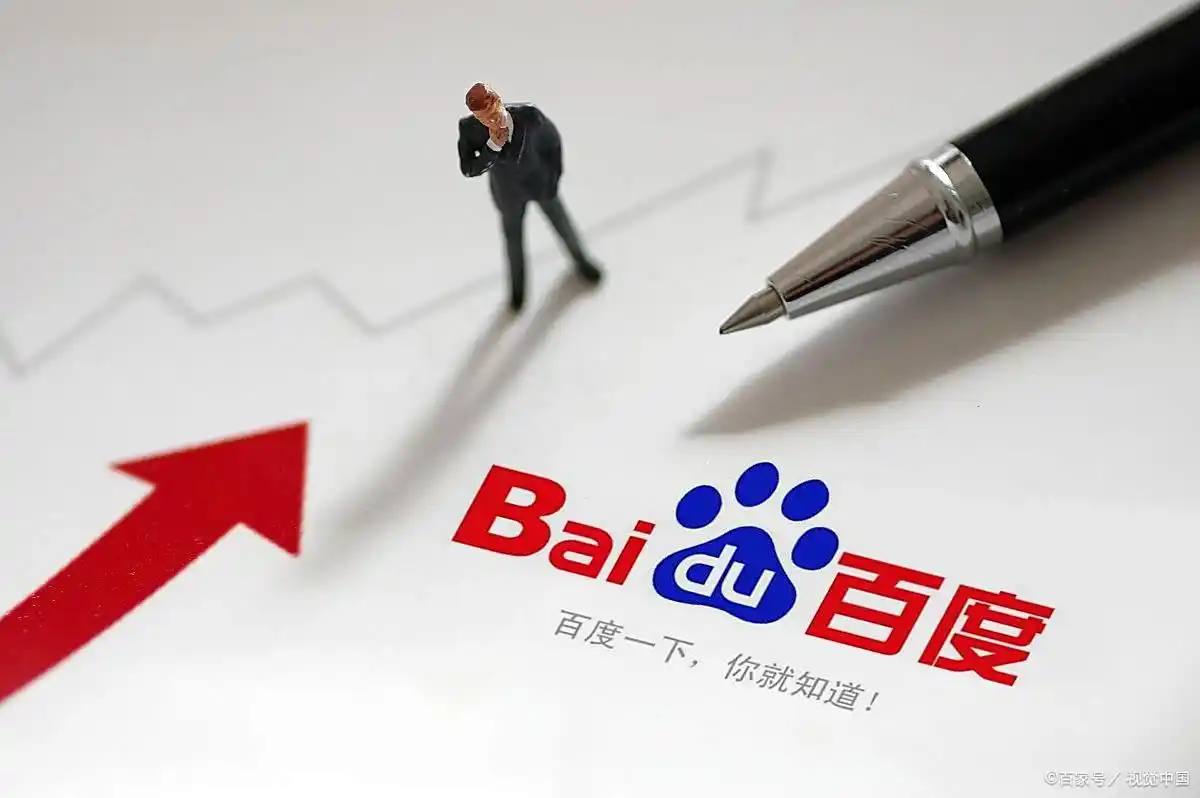 免费pgv24.9.83.86.8 安卓版 0