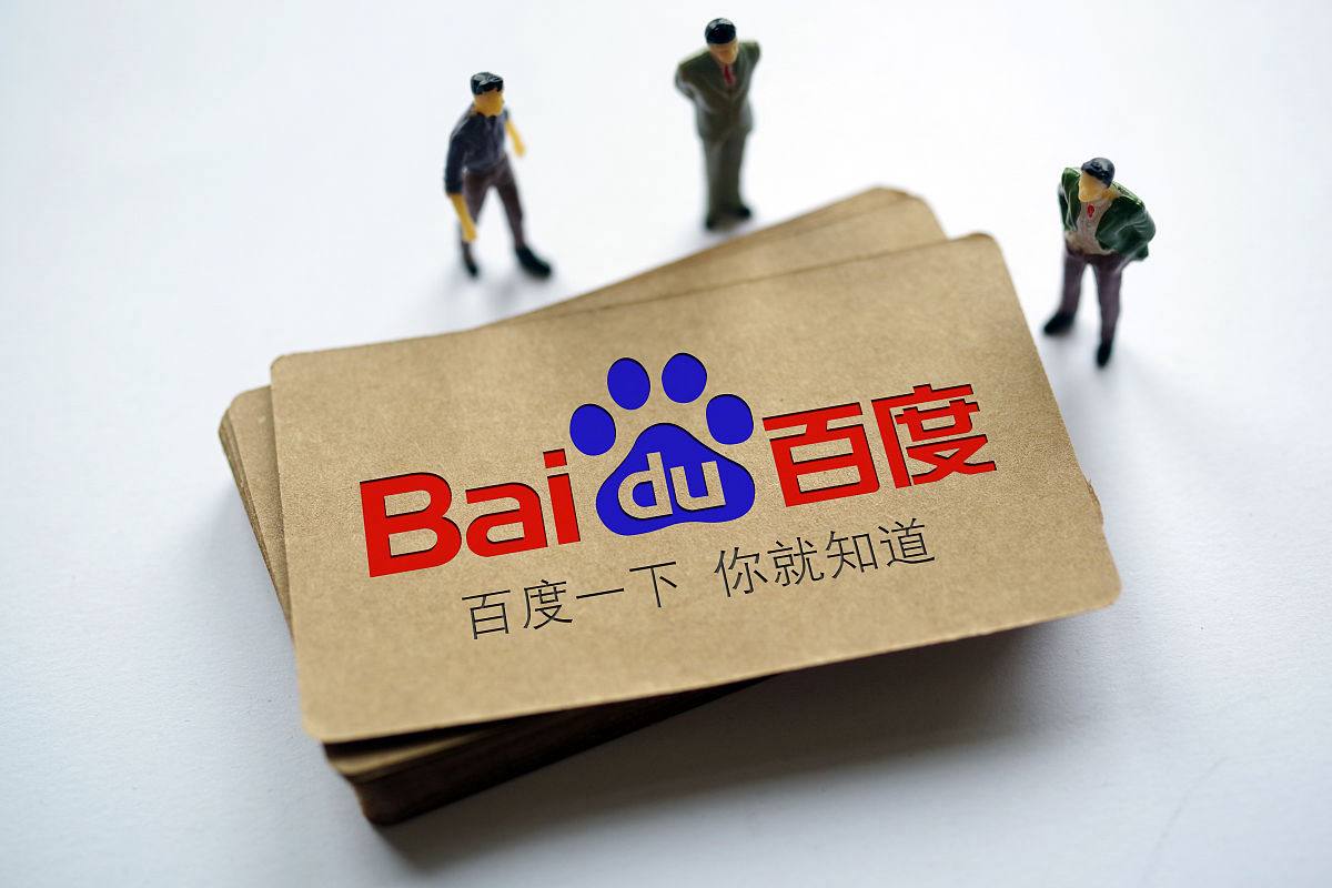 6分彩票app下载平台v35.3.97.72.4 安卓版 3 6分彩票app下载平台v81.2.63.43.3 安卓版 3